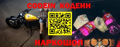 твердый Ставрополь