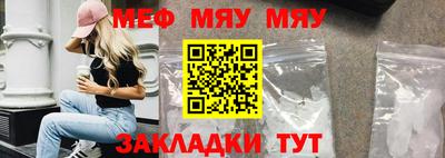 твердый Ставрополь