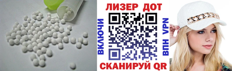 магазин  наркотиков  Маркс  ЛСД экстази кислота 