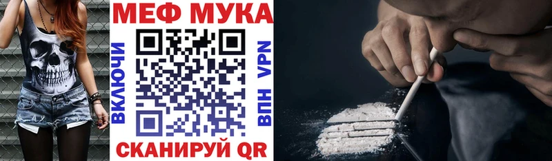 купить  сайты  Маркс  МЕФ 4 MMC 