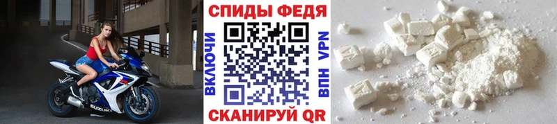 МЕТАМФЕТАМИН мет  Маркс 