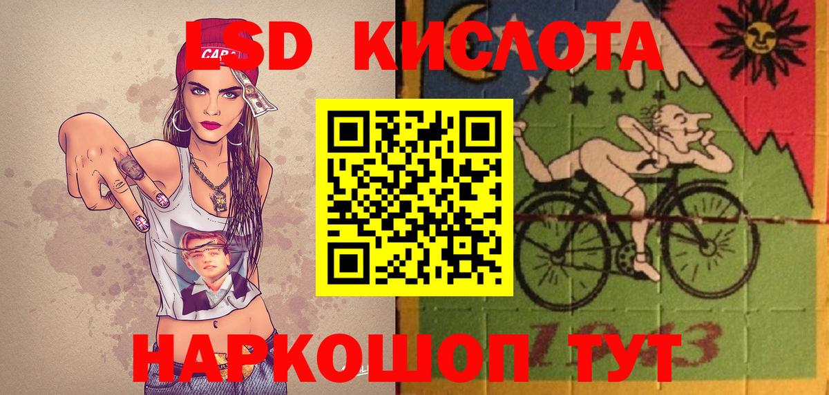 Маркс  Вход с VPN  Альфа ПВП СОЛЬ кристаллы  Меф кристаллы  Каннабис  Кокаин  ГАШ 