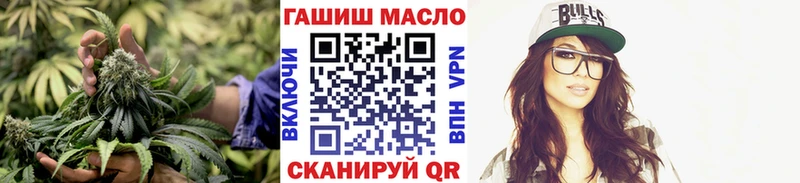 ТГК Wax  Маркс 