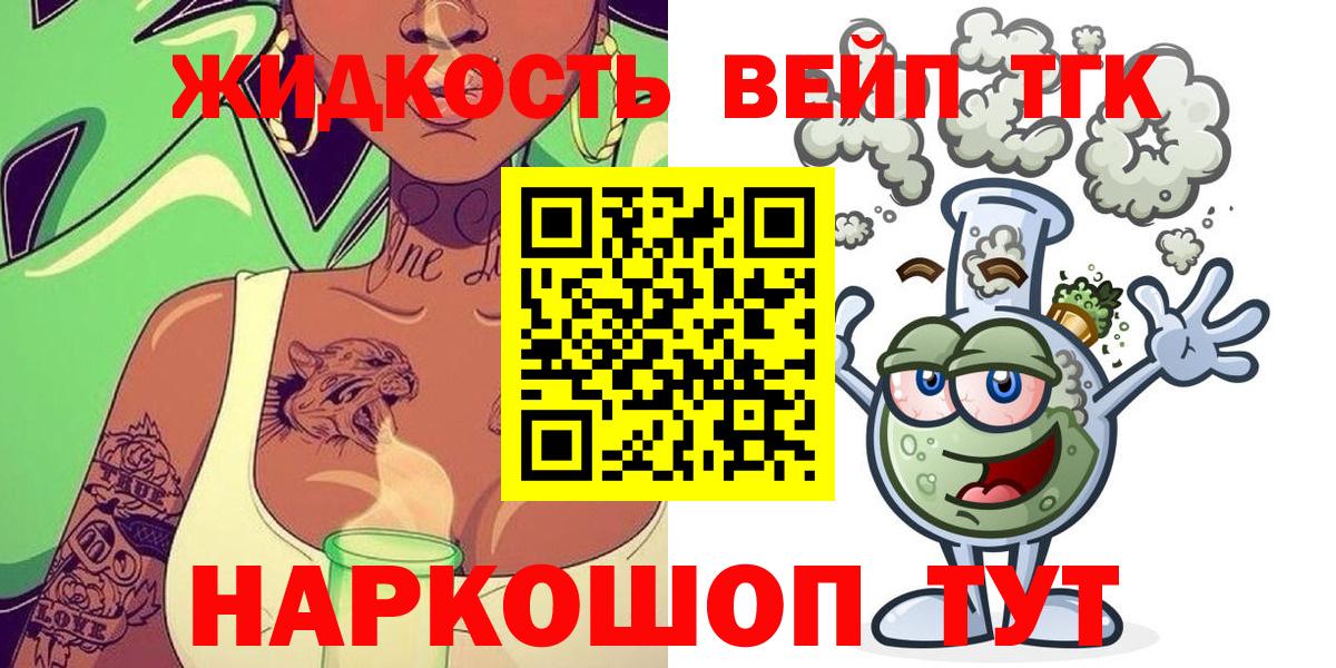  Cocaine Маркс